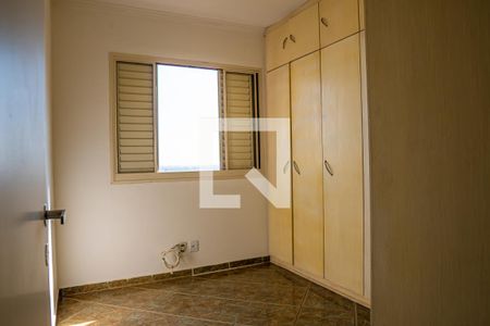Apartamento à venda com 70m², 3 quartos e 2 vagas Apartamento à venda com 70m², 3 quartos e 2 vagasQuarto 1