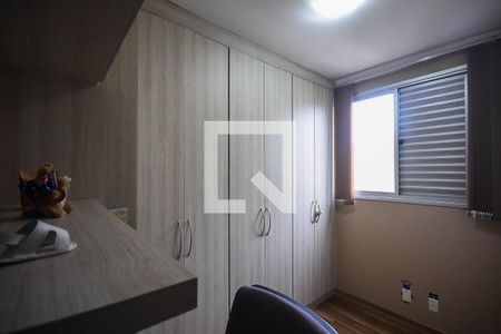Quarto 1 de apartamento para alugar com 2 quartos, 45m² em Parque Munhoz, São Paulo