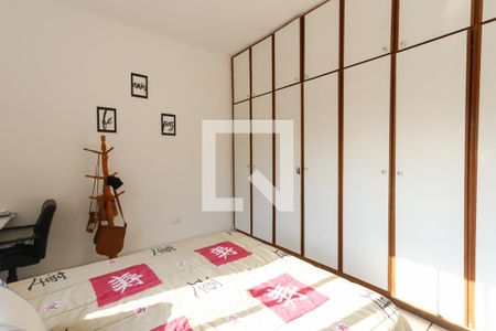 Casa à venda com 450m², 4 quartos e 2 vagasSuíte 2