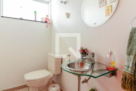 Casa à venda com 330m², 5 quartos e 7 vagasLavabo