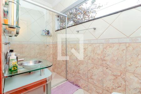 Casa à venda com 330m², 5 quartos e 7 vagasBanheiro 