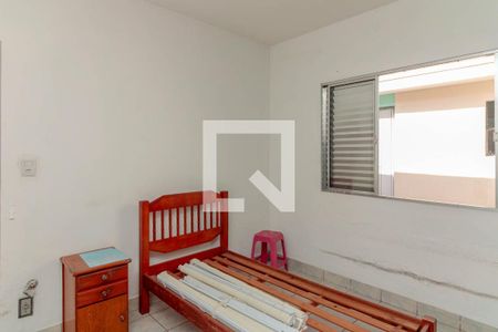 Casa à venda com 330m², 5 quartos e 7 vagasQuarto 2