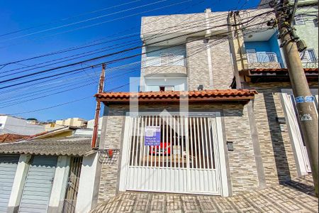 Apartamento à venda com 140m², 2 quartos e 2 vagas Apartamento à venda com 140m², 2 quartos e 2 vagasFachada