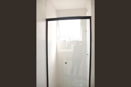 Apartamento para alugar com 42m², 2 quartos e 1 vagaBanheiro