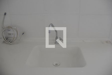 Apartamento para alugar com 42m², 2 quartos e 1 vagaDetalhe cozinha