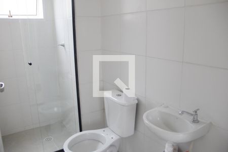 Apartamento para alugar com 42m², 2 quartos e 1 vagaBanheiro