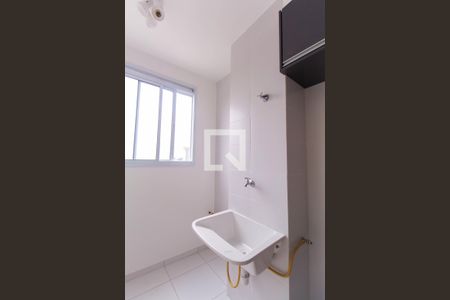 Apartamento à venda com 38m², 2 quartos e sem vaga Apartamento à venda com 38m², 2 quartos e sem vagaÁrea de Serviço