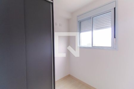 Quarto 2 de apartamento à venda com 2 quartos, 38m² em Mooca, São Paulo