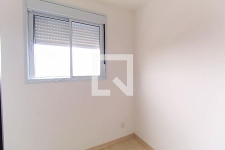 Apartamento à venda com 38m², 2 quartos e sem vaga Apartamento à venda com 38m², 2 quartos e sem vagaQuarto 2