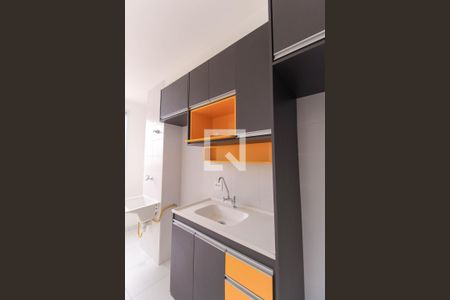 Apartamento à venda com 38m², 2 quartos e sem vaga Apartamento à venda com 38m², 2 quartos e sem vagaCozinha