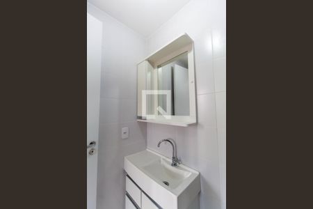 Apartamento à venda com 38m², 2 quartos e sem vaga Apartamento à venda com 38m², 2 quartos e sem vagaBanheiro