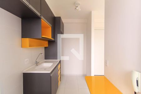 Apartamento à venda com 38m², 2 quartos e sem vaga Apartamento à venda com 38m², 2 quartos e sem vagaCozinha
