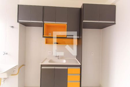 Apartamento à venda com 38m², 2 quartos e sem vaga Apartamento à venda com 38m², 2 quartos e sem vagaCozinha
