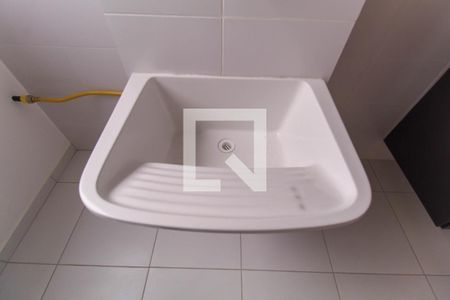 Apartamento à venda com 38m², 2 quartos e sem vaga Apartamento à venda com 38m², 2 quartos e sem vagaÁrea de Serviço