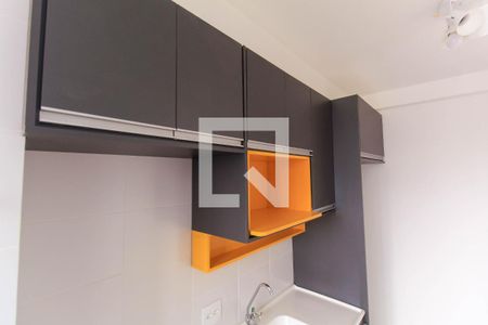 Apartamento à venda com 38m², 2 quartos e sem vaga Apartamento à venda com 38m², 2 quartos e sem vagaCozinha