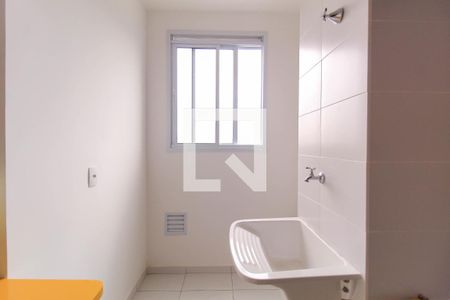 Apartamento à venda com 38m², 2 quartos e sem vaga Apartamento à venda com 38m², 2 quartos e sem vagaÁrea de Serviço
