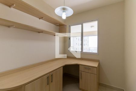Apartamento à venda com 103m², 4 quartos e 2 vagas Apartamento à venda com 103m², 4 quartos e 2 vagasEscritório