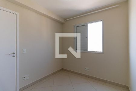 Apartamento à venda com 103m², 4 quartos e 2 vagas Apartamento à venda com 103m², 4 quartos e 2 vagasQuarto 2