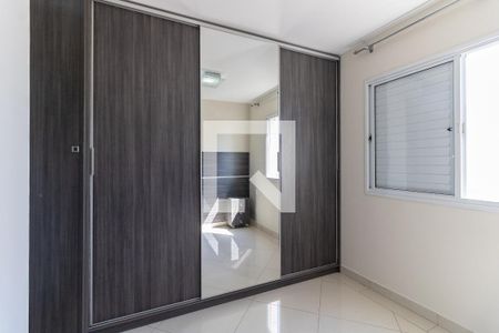 Apartamento à venda com 103m², 4 quartos e 2 vagas Apartamento à venda com 103m², 4 quartos e 2 vagasSuíte