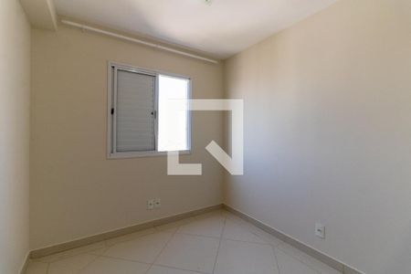 Apartamento à venda com 103m², 4 quartos e 2 vagas Apartamento à venda com 103m², 4 quartos e 2 vagasQuarto 2