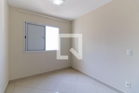Apartamento à venda com 103m², 4 quartos e 2 vagas Apartamento à venda com 103m², 4 quartos e 2 vagasQuarto 3