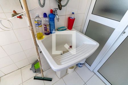 Apartamento à venda com 103m², 4 quartos e 2 vagas Apartamento à venda com 103m², 4 quartos e 2 vagasLavanderia