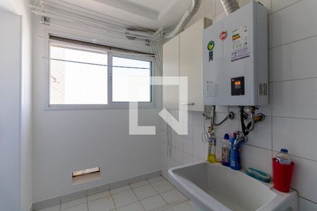 Apartamento à venda com 103m², 4 quartos e 2 vagas Apartamento à venda com 103m², 4 quartos e 2 vagasLavanderia