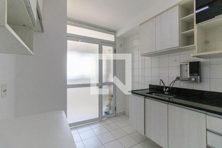 Apartamento à venda com 103m², 4 quartos e 2 vagas Apartamento à venda com 103m², 4 quartos e 2 vagasCozinha