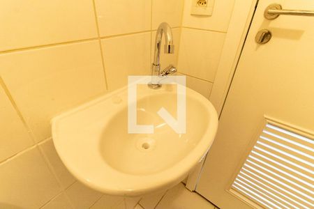 Apartamento à venda com 103m², 4 quartos e 2 vagas Apartamento à venda com 103m², 4 quartos e 2 vagasBanheiro de Serviço
