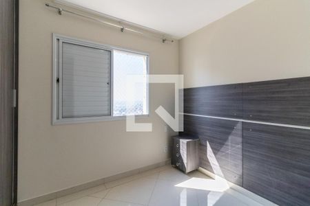 Apartamento à venda com 103m², 4 quartos e 2 vagas Apartamento à venda com 103m², 4 quartos e 2 vagasSuíte