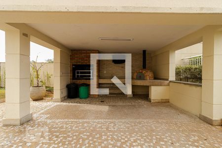 Apartamento à venda com 103m², 4 quartos e 2 vagas Apartamento à venda com 103m², 4 quartos e 2 vagasChurrasqueira