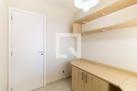 Apartamento à venda com 103m², 4 quartos e 2 vagas Apartamento à venda com 103m², 4 quartos e 2 vagasEscritório