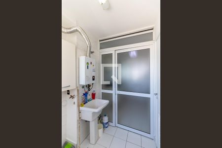 Apartamento à venda com 103m², 4 quartos e 2 vagas Apartamento à venda com 103m², 4 quartos e 2 vagasLavanderia