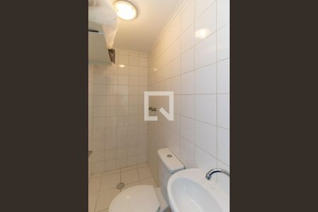 Apartamento à venda com 103m², 4 quartos e 2 vagas Apartamento à venda com 103m², 4 quartos e 2 vagasBanheiro de Serviço