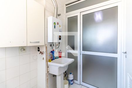 Apartamento à venda com 103m², 4 quartos e 2 vagas Apartamento à venda com 103m², 4 quartos e 2 vagasLavanderia