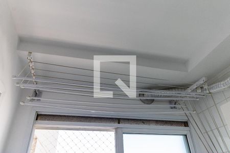 Apartamento à venda com 103m², 4 quartos e 2 vagas Apartamento à venda com 103m², 4 quartos e 2 vagasLavanderia