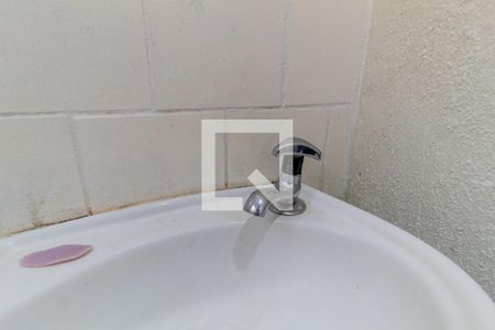 Apartamento à venda com 78m², 2 quartos e sem vagaBanheiro