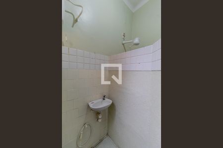 Apartamento à venda com 78m², 2 quartos e sem vagaBanheiro