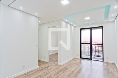 Apartamento para alugar com 2 quartos, 45m² em Itaberaba, São Paulo