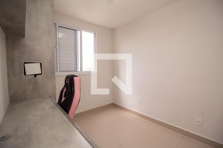 Quarto 2 de apartamento para alugar com 2 quartos, 45m² em Jardim Iris, São Paulo