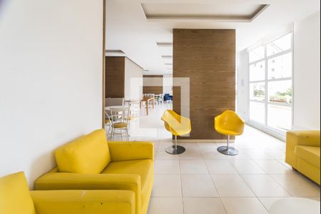 Apartamento para alugar com 123m², 3 quartos e 2 vagasÁrea comum 