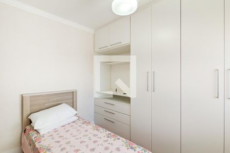 Apartamento para alugar com 123m², 3 quartos e 2 vagasQuarto 3