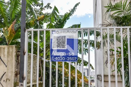 Apartamento à venda com 42m², 1 quarto e sem vagaFachada