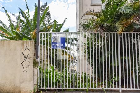 Apartamento à venda com 42m², 1 quarto e sem vagaFachada