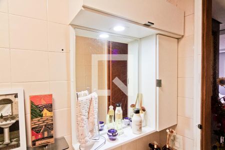 Apartamento para alugar com 55m², 2 quartos e 1 vagaBanheiro