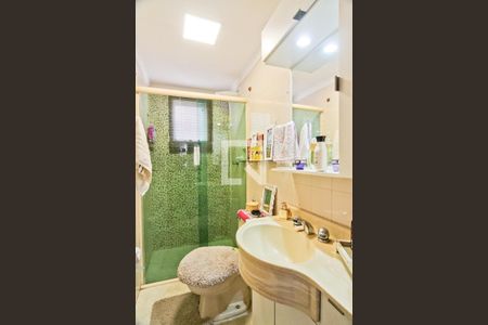 Apartamento para alugar com 55m², 2 quartos e 1 vagaBanheiro