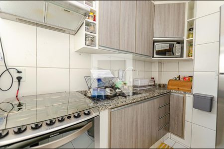 Apartamento à venda com 50m², 2 quartos e 1 vaga Apartamento à venda com 50m², 2 quartos e 1 vagaCozinha