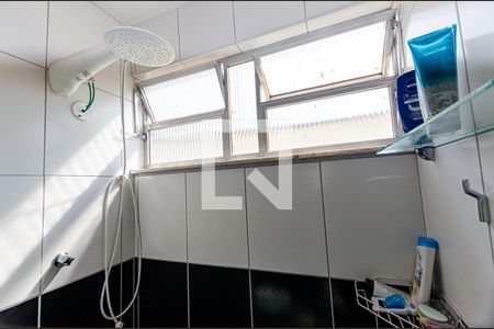 Apartamento à venda com 50m², 2 quartos e 1 vaga Apartamento à venda com 50m², 2 quartos e 1 vagaBanheiro