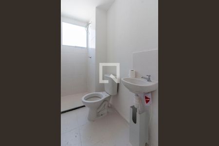 Apartamento para alugar com 41m², 2 quartos e sem vaga Apartamento para alugar com 41m², 2 quartos e sem vagaBanheiro