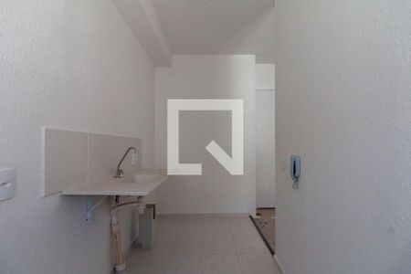 Apartamento para alugar com 41m², 2 quartos e sem vaga Apartamento para alugar com 41m², 2 quartos e sem vagaCozinha